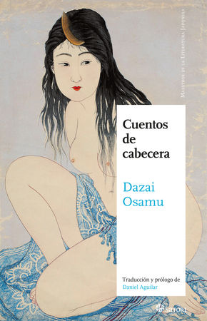 CUENTOS DE CABECERA - 2ªED