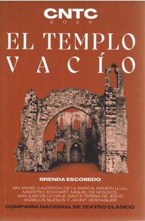 EL TEMPLO VACIO